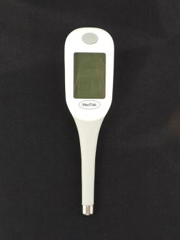 Fieberthermometer