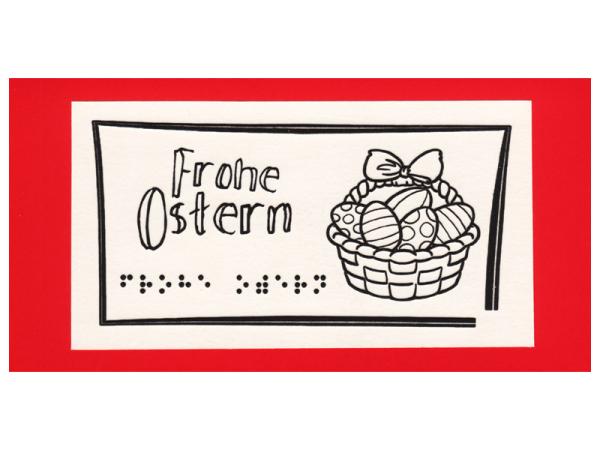 Relief-Glückwunschkarte Ostern "Korb"
